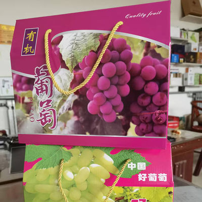 İyi fiyat Oluklu Ambalaj Özelleştirilmiş Yüksek Mukavemetli Oluklu Mukavva Kutular çevrimiçi