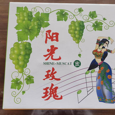 İyi fiyat Yüksek Güçlü Karton Ambalaj Kutuları Uzmanlık Fabrikası Özelleştirilmiş Gömülü Karton çevrimiçi